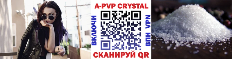 Где можно купить наркотики Пошехонье Cocaine  АМФ  А ПВП  МАРИХУАНА  Гашиш  Мефедрон 