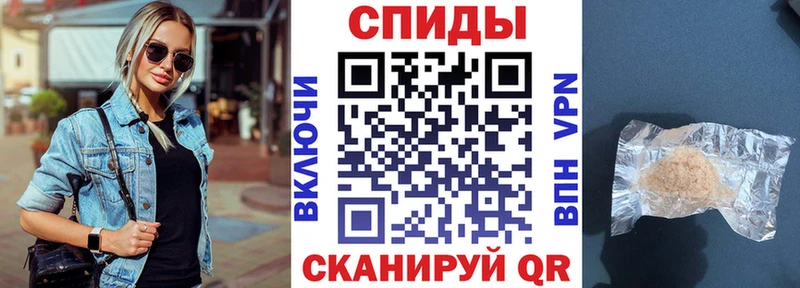 АМФ Розовый  Пошехонье 