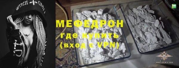 PSILOCYBIN Арсеньев