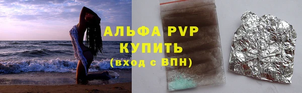 PSILOCYBIN Арсеньев