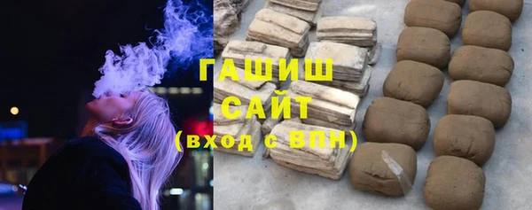 PSILOCYBIN Арсеньев