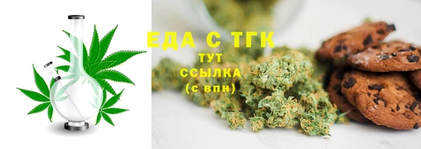 PSILOCYBIN Арсеньев