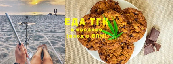 PSILOCYBIN Арсеньев