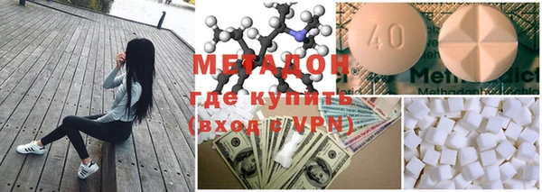 PSILOCYBIN Арсеньев