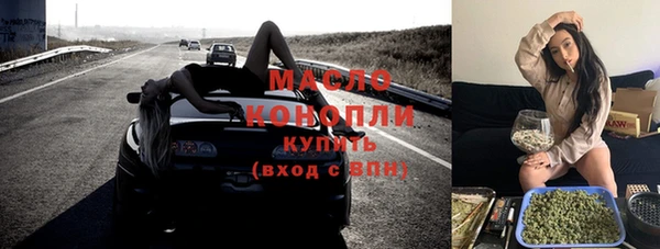 PSILOCYBIN Арсеньев