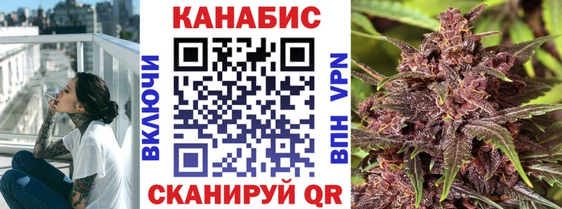 hydra ССЫЛКА  Пошехонье  Конопля Amnesia  закладки 